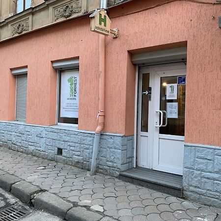 Antihostel Forrest Lviv Exterior photo