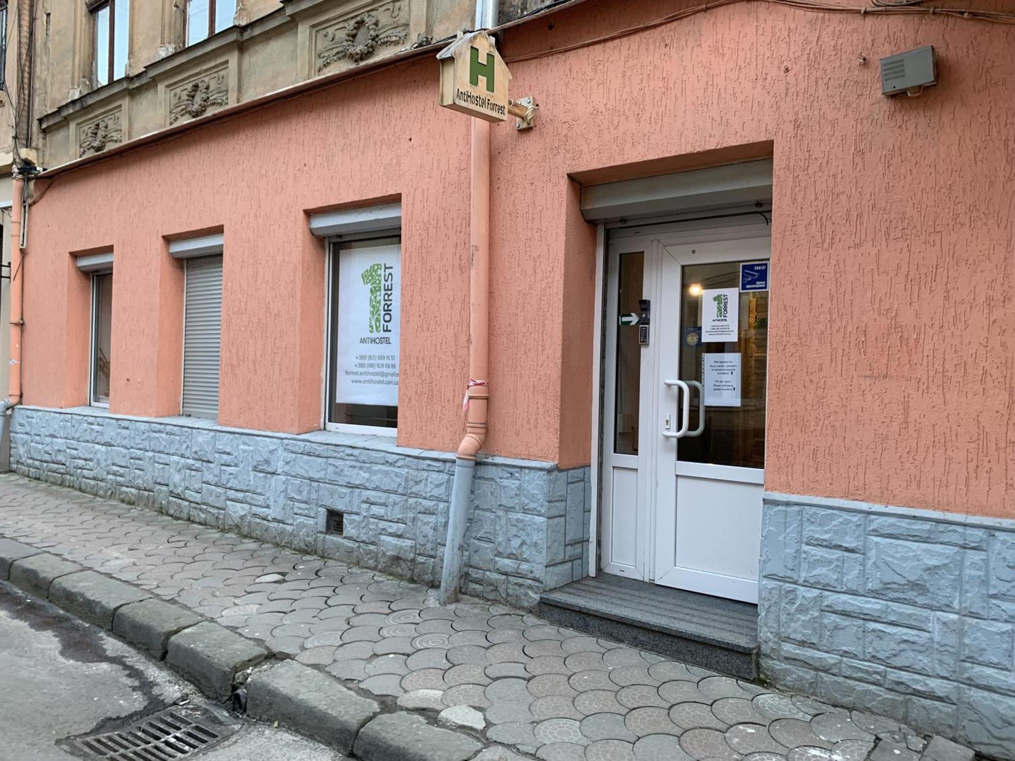 Antihostel Forrest Lviv Exterior photo